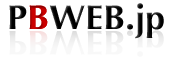 PBWEB.jp